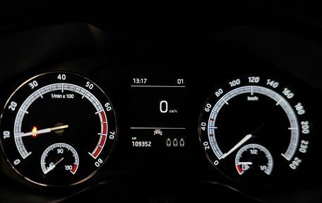 Skoda Kodiaq I, 2020 год, 3 275 000 рублей, 18 фотография