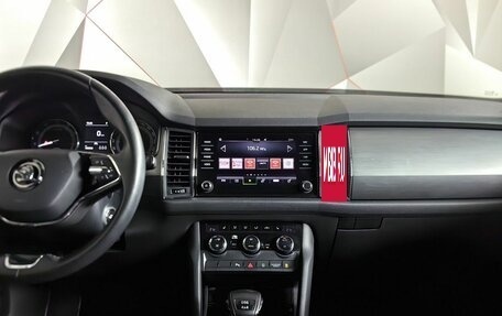 Skoda Kodiaq I, 2020 год, 3 275 000 рублей, 15 фотография