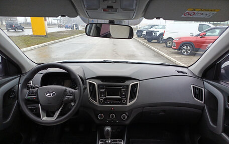 Hyundai Creta I рестайлинг, 2019 год, 1 700 000 рублей, 14 фотография