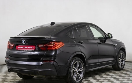 BMW X4, 2015 год, 2 619 000 рублей, 5 фотография