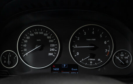 BMW X4, 2015 год, 2 619 000 рублей, 11 фотография