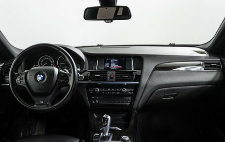 BMW X4, 2015 год, 2 619 000 рублей, 12 фотография