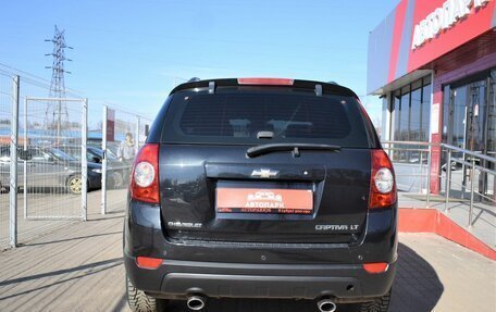 Chevrolet Captiva I, 2013 год, 1 379 000 рублей, 4 фотография