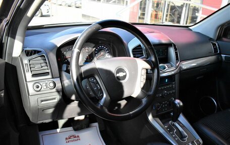 Chevrolet Captiva I, 2013 год, 1 379 000 рублей, 8 фотография