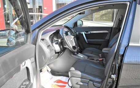 Chevrolet Captiva I, 2013 год, 1 379 000 рублей, 9 фотография