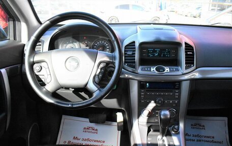 Chevrolet Captiva I, 2013 год, 1 379 000 рублей, 17 фотография