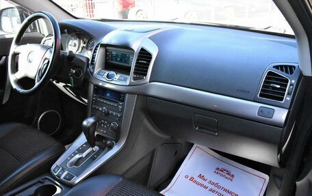 Chevrolet Captiva I, 2013 год, 1 379 000 рублей, 15 фотография