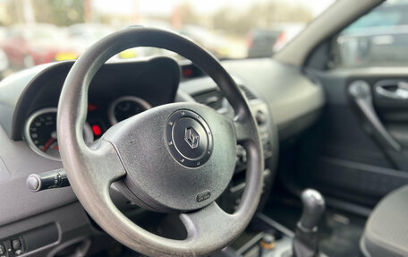 Renault Megane II, 2005 год, 300 000 рублей, 12 фотография