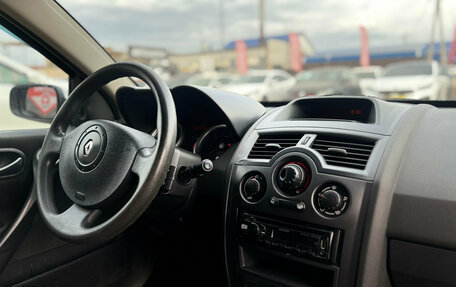 Renault Megane II, 2005 год, 300 000 рублей, 19 фотография