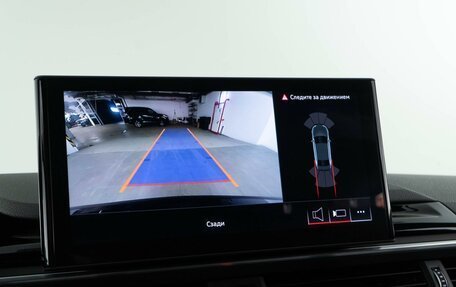 Audi A4, 2020 год, 3 947 444 рублей, 16 фотография