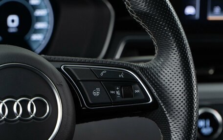 Audi A4, 2020 год, 3 947 444 рублей, 15 фотография