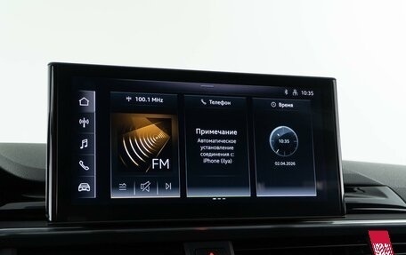 Audi A4, 2020 год, 3 947 444 рублей, 18 фотография