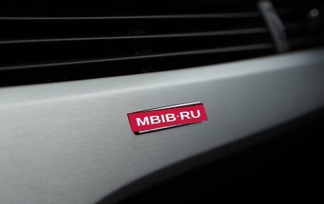 Audi A4, 2020 год, 3 947 444 рублей, 22 фотография