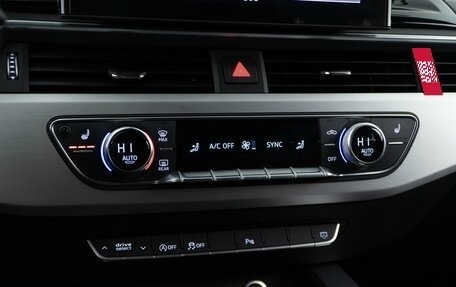 Audi A4, 2020 год, 3 947 444 рублей, 19 фотография