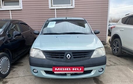 Renault Logan I, 2007 год, 240 000 рублей, 2 фотография