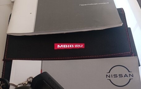 Nissan Terrano III, 2021 год, 1 600 000 рублей, 13 фотография