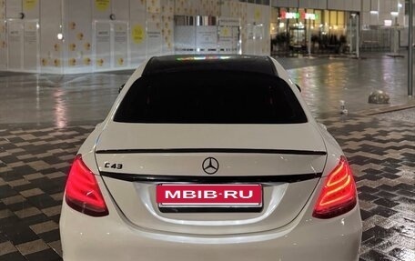 Mercedes-Benz C-Класс, 2014 год, 1 350 000 рублей, 2 фотография