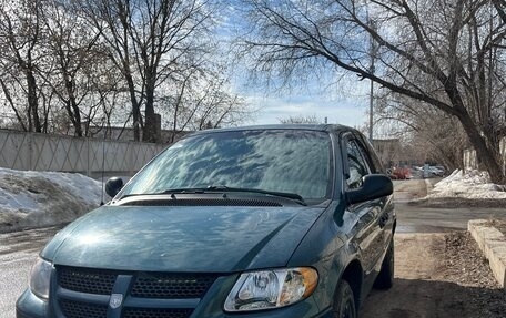 Dodge Caravan IV, 2001 год, 380 000 рублей, 2 фотография