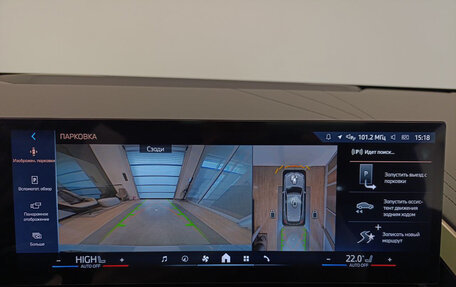 BMW X3, 2025 год, 7 500 000 рублей, 12 фотография