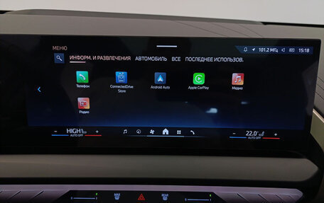 BMW X3, 2025 год, 7 500 000 рублей, 13 фотография