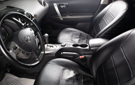 Nissan Qashqai, 2010 год, 999 000 рублей, 15 фотография