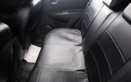 Nissan Qashqai, 2010 год, 999 000 рублей, 18 фотография