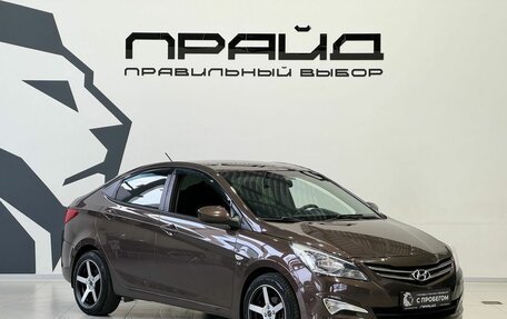 Hyundai Solaris II рестайлинг, 2016 год, 1 249 900 рублей, 3 фотография