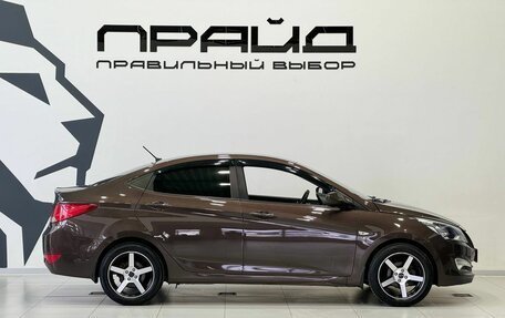 Hyundai Solaris II рестайлинг, 2016 год, 1 249 900 рублей, 4 фотография