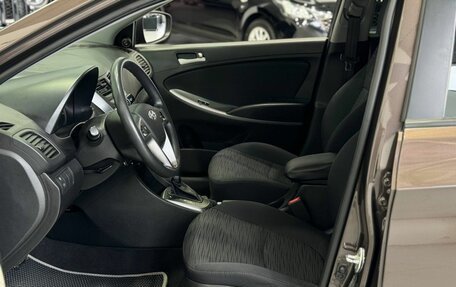 Hyundai Solaris II рестайлинг, 2016 год, 1 249 900 рублей, 9 фотография