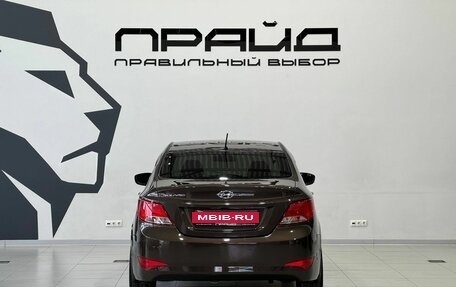 Hyundai Solaris II рестайлинг, 2016 год, 1 249 900 рублей, 6 фотография