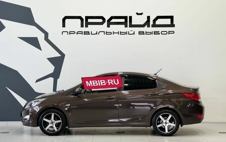 Hyundai Solaris II рестайлинг, 2016 год, 1 249 900 рублей, 8 фотография