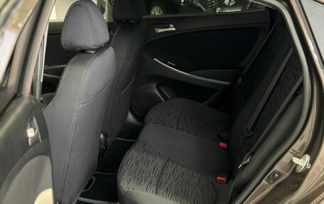 Hyundai Solaris II рестайлинг, 2016 год, 1 249 900 рублей, 13 фотография