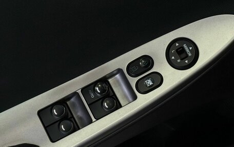 Hyundai Solaris II рестайлинг, 2016 год, 1 249 900 рублей, 15 фотография