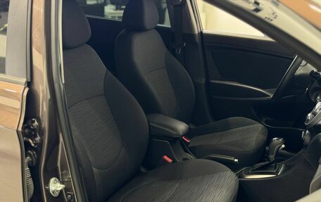 Hyundai Solaris II рестайлинг, 2016 год, 1 249 900 рублей, 12 фотография