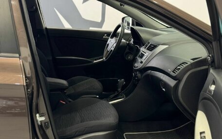 Hyundai Solaris II рестайлинг, 2016 год, 1 249 900 рублей, 11 фотография