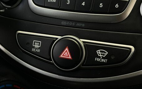 Hyundai Solaris II рестайлинг, 2016 год, 1 249 900 рублей, 19 фотография