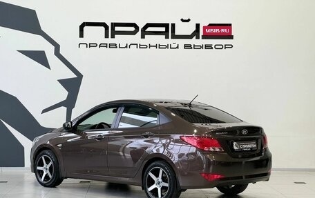 Hyundai Solaris II рестайлинг, 2016 год, 1 249 900 рублей, 7 фотография