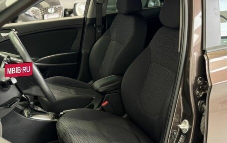 Hyundai Solaris II рестайлинг, 2016 год, 1 249 900 рублей, 10 фотография