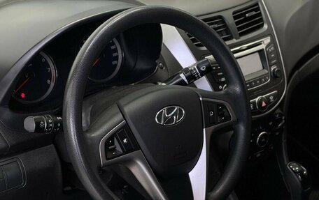 Hyundai Solaris II рестайлинг, 2016 год, 1 249 900 рублей, 22 фотография