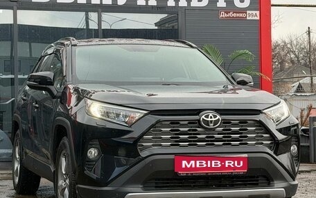 Toyota RAV4, 2020 год, 3 224 000 рублей, 5 фотография