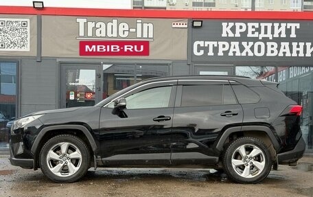 Toyota RAV4, 2020 год, 3 224 000 рублей, 7 фотография