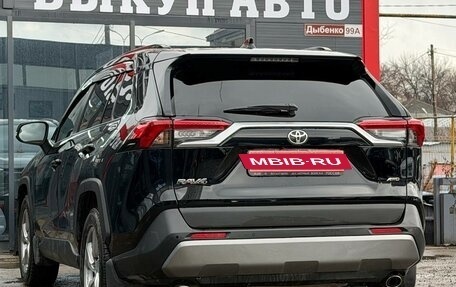 Toyota RAV4, 2020 год, 3 224 000 рублей, 9 фотография