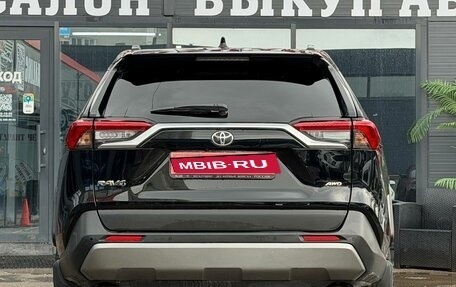 Toyota RAV4, 2020 год, 3 224 000 рублей, 10 фотография