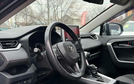 Toyota RAV4, 2020 год, 3 224 000 рублей, 17 фотография