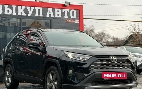 Toyota RAV4, 2020 год, 3 224 000 рублей, 6 фотография