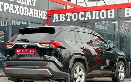 Toyota RAV4, 2020 год, 3 224 000 рублей, 12 фотография