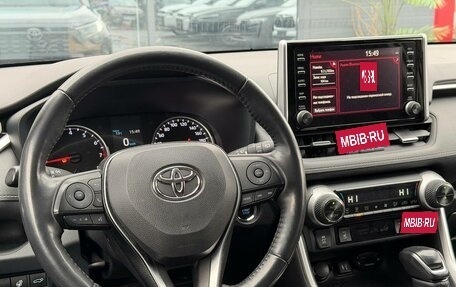 Toyota RAV4, 2020 год, 3 224 000 рублей, 16 фотография