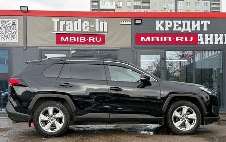 Toyota RAV4, 2020 год, 3 224 000 рублей, 13 фотография