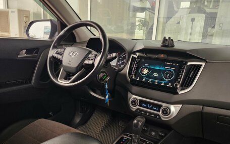 Hyundai Creta I рестайлинг, 2020 год, 1 899 000 рублей, 5 фотография