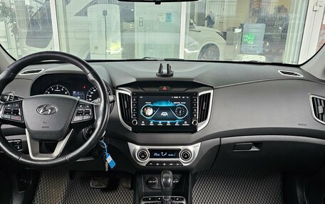 Hyundai Creta I рестайлинг, 2020 год, 1 899 000 рублей, 7 фотография